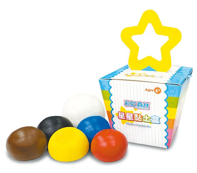 新光三越儿童节玩具彩虹森林星星黏土盒，特价490元。（新光三越提供）