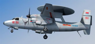 戰力有望提升5、6倍！軍事專家曝「福建號」艦載預警機強大功能