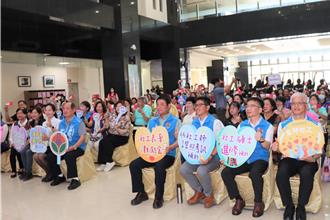 苗縣慶祝社工日 鍾東錦宣布5項激勵措施