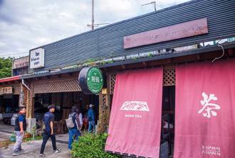 23.5度品味星空  吉林茶園