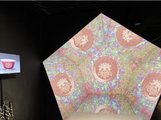 沉浸式「故宮2.0數位展」 山水紋飾推8K影像互動