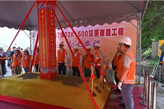 北横公路台7线常坍塌中断 公路局砸4.3亿復建整修今动工