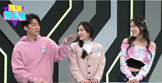 Apple嫁牙醫尪將迎兒子出生 想再生龍鳳胎「不怕養不起」