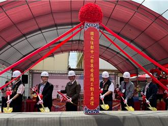 斥資10.4億！烏日「榮泉安居」動土 預告北屯4月又1案