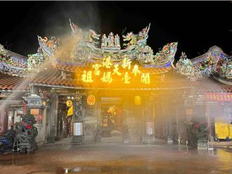 大甲媽5日晚間起駕！ 嘉縣警消組機動小組 即時監控失序事件