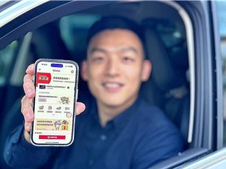 台新銀行攜手Autopass 免現金通行千座停車場