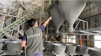 追查寶林上游供應商 台南米粉廠遭查4違規要求限期改善