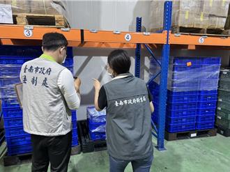 知名連鎖賣場涼拌菜驚見「菸頭」 南市衛生局出手急稽查