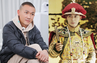 《延禧》聶遠遭瘋傳月給妻千萬生活費 在家爽當太上皇