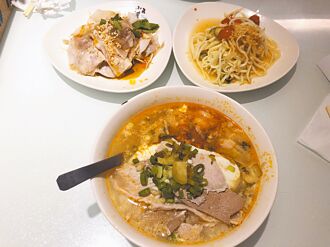 聞米色變 避免食材汙名化 學者籲正名