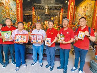 大甲媽加持旺旺食品 信眾吃平安