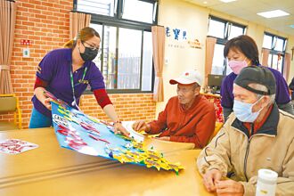 竹縣 減失智照顧壓力 善用長照4包錢