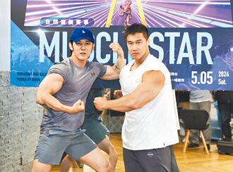 南拳妈妈张杰靠健美甩纸片人封号