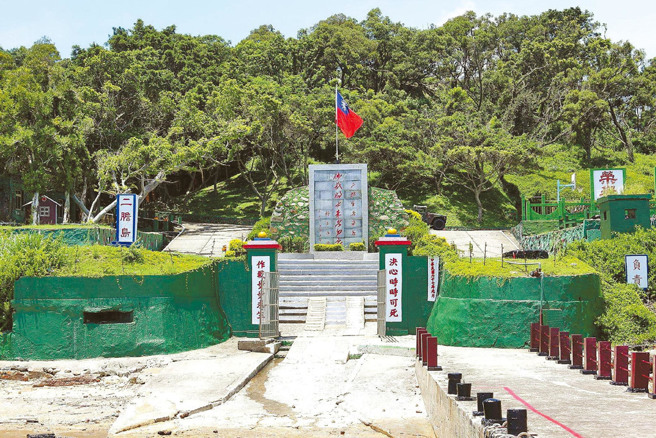 近日网路流传一段大陆无人机空拍金门二胆岛官兵的影片，引发外界热议，图为二胆岛。（示意图，中时资料照）
