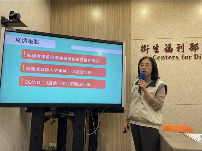 疾管署表示，腸病毒疫情升溫。鄭郁蓁攝