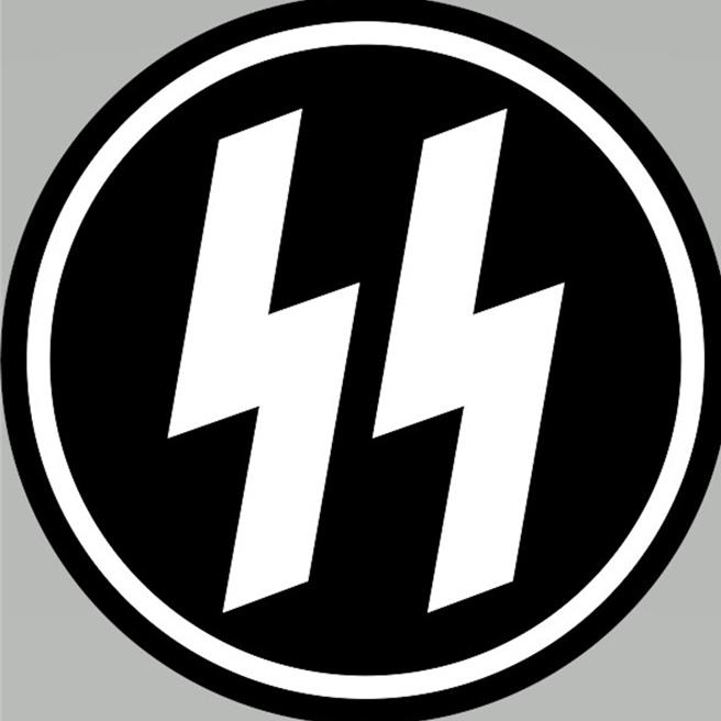 德國二戰時期納粹黨衛隊的「SS」符號。（維基百科）