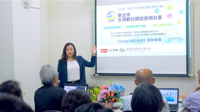 新北市協助振儀科技導入企業資源規畫系統、Ragic表單開發等方案，大幅提升生產效能。（新北市經發局提供／劉瑋晴新北傳真）