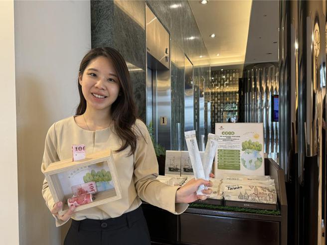 台中福华自今年4月起，客房全面启动「不主动提供一次性备品」！图／业者提供