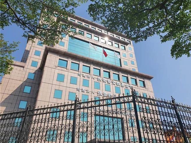 张荣发基金会大楼外观。本报资料照片