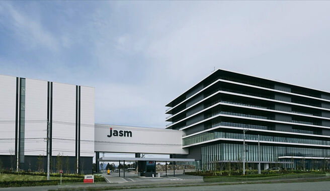 日本打造先进半导体供应链，引进台积电于熊本设厂，计画2030年推升半导体产值至15兆日圆。吸引台IP厂卡位。图为台积电子公司JASM熊本一厂。图／摘自台积电LinkedIn