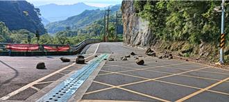 竹县15起地震报案 尖石乡多处落石排除中