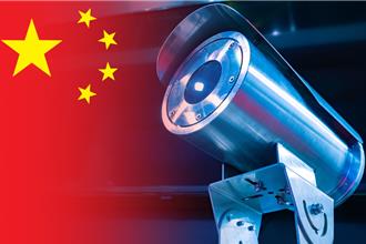 陸國安部提四個務必要求 籲落實「隱蔽戰線」特殊性