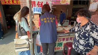 儿童、清明节将至 卫生于查验食品结果出炉