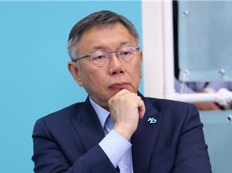 花蓮強震！柯P喊天佑台灣：同心協力讓傷害減到最低