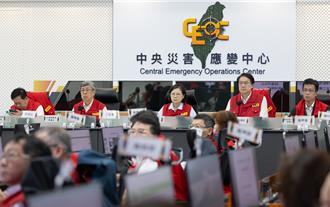 視察中央災害應變中心  蔡英文指示各部會隨時啟動各項應變工作