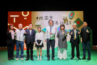 桃園市兒童美術館4／3熱鬧開館  精彩活動不間斷，邀大小朋友「探險未來」