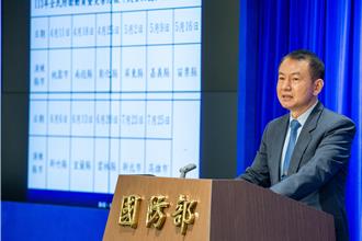  強化災防應變！ 民安演習4月起辦理  桃園先登場