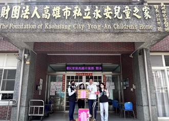 民眾黨高市黨部捐物資 送愛到永安兒童之家