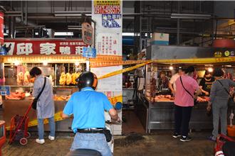 苗縣頭份中山市場停業 攤商補助金墊付案2日通過