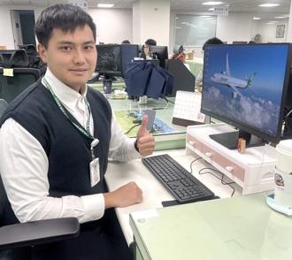 桃竹苗分署「產業新尖兵計畫」 法律男5個月成功轉戰工程師