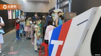 品觀點｜結合遊戲推廣海洋知識 2024海洋巡迴教育首站屏東