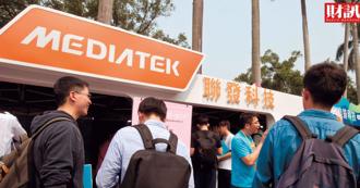 存股族注意！ETF高息成分股風險上升中 背後爆隱憂