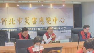 新北停班课假消息「源头」找到了？ 议员曝恐是这环节出错