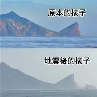 7.2強震後仍有危險 部分國家風景區封閉