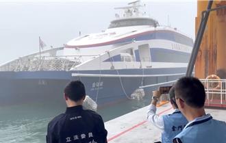 濃霧再鎖金門上千旅客又遭滯留 船舶B計劃啟動疏運近3百人