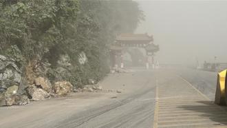 花蓮7.2強震！太魯閣晶英酒店50人找到了 九曲洞另困24遊客