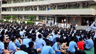 北市師生「平常有練」教室外避災！教育局統計全市6校、5幼兒園停課