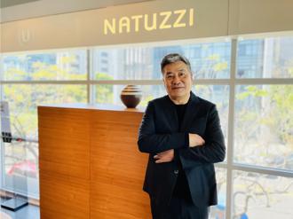 顶级家具Natuzzi台中开设全台最大店 全年业绩拚增5％