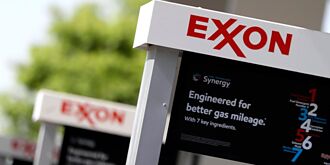 供应过剩 美气价惊现负值