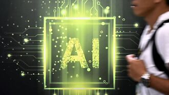 臻鼎、信驊 今年EPS翻倍可期