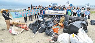 富邦人壽 響應為地球保險