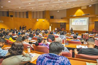 嘉藥攜手南市勞工局 舉辦職災預防論壇