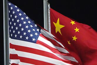 大开放 落实金融强权的行动方案