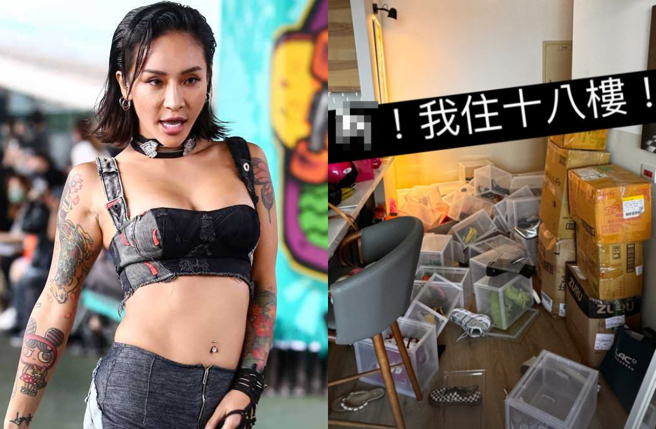 梁云菲曝家中灾情。（图／中时资料照、IG@nanaliangbadgal）