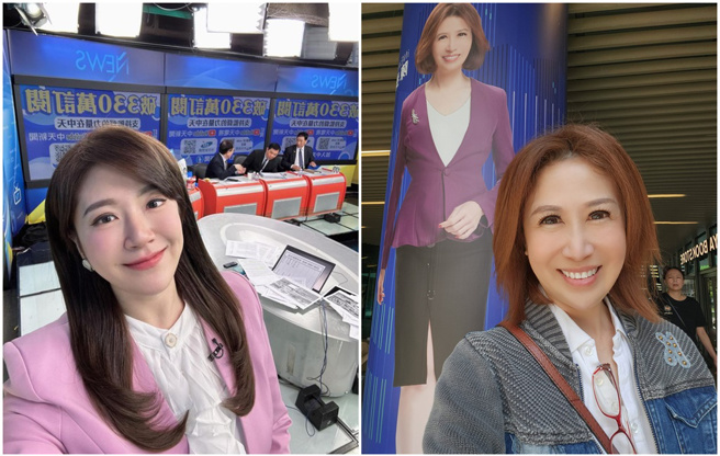 鄭亦真、陳斐娟曝光家中慘況。（圖／IG@鄭亦真；FB@阿娟的FreeStyle 主持人陳斐娟）