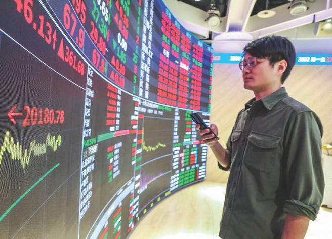 台股示意图。图／本报资料照片